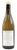 2023 Muscadet 'Granite- Les Perrières’, Jerome Bretaudeau