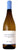 2025 Muscadet Sèvre et Maine "Briords" Vieilles Vignes, Domaine de la Pépière