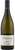 2023 Vouvray Sec 'Arpent', Sébastein Brunet