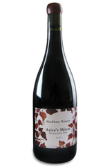 2022 Harkham Winery, Aziza's Shiraz (Preservative free)