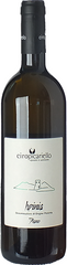 2024 Irpinia Fiano, Ciro Picariello